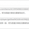 房缺多孔型可以自愈吗