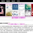 澳门2020年六下彩开奖结果100期开奖号码查询